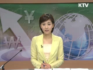 경제 투데이 (102회)