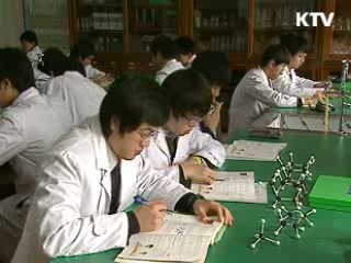 과학중점학교, 2012년까지 100곳 지정