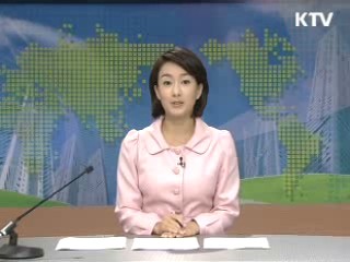 정책 오늘 (204회)