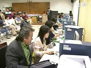 영세자영업자 추석 전 소득세 환급