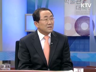 녹색성장은 농촌사랑에서 [정책&이슈]