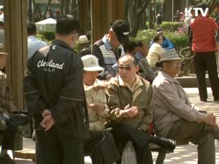 내년 고령 일자리 20만6천개 창출