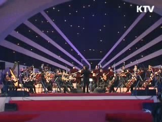 세계 장애인 문화예술 축제 16일 개막