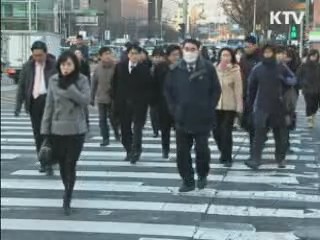 서민 '따뜻한 겨울나기' 정부가 지원