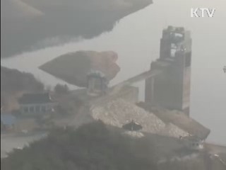 수질개선- 생태복원 1000일간 대역사