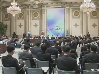 내수활성화, 일자리 창출이 당면과제