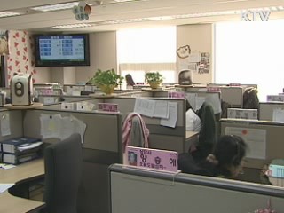 여성 경력단절 방지 '맞춤형 취업' 강화