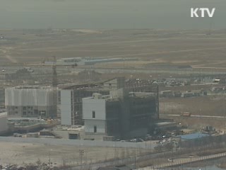 경기침체, 삶의 질 저하 우려