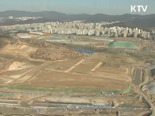 재정 조기집행 차질, 예산안 처리 촉구