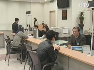 상반기, 지방재정 60% 조기집행