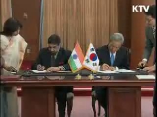 새해 1월 1일 한-인도 CEPA협정 발효