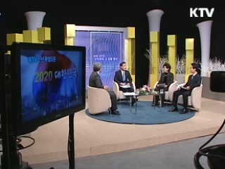 "서민·중산층 위해 중도실용 표방"