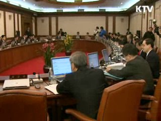 정부, 세종시 관련법률안 다음달 국회 제출