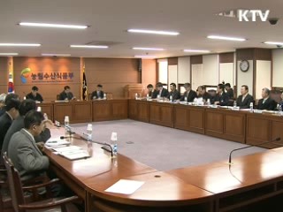 농식품 분야 일자리 4만개 창출 시동