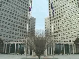 中企, 녹색 기술 선도과제 874억원 투입