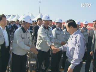 해외언론, 이명박 정부 2년 성과 호평