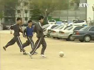 연내 '예술체육 중점학교' 40곳 지정