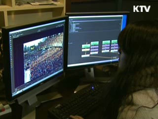 2012년까지 3D 전문인력 7천명 양성
