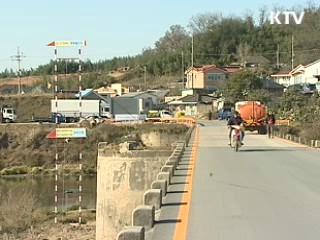 "영산강 침수 우려, 안전성 이미 검증"