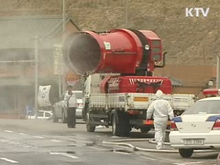 정 총리 "구제역 2차확산 차단 총력대응"