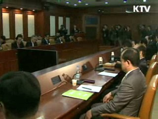 전국 시·도교육감 "교육비리 국민께 사과"