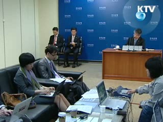 한은, 기준금리 15개월 연속 2% 동결