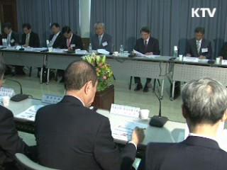 중소기업 애로 '14개 개선과제' 확정