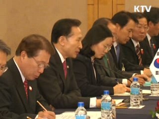 이명박 대통령-원자바오 28일 회담