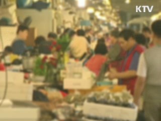 하절기, 비브리오 패혈증 감염 주의