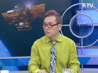 로켓의 꿈! 상상에서 현실로 [문화광장]