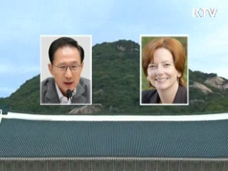 한-호주 정상 "G20 서울 정상회의 성공 긴밀 공조"