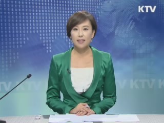 KTV 230 (4회)