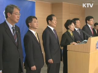 2015년까지 노인일자리 30만개로 늘린다