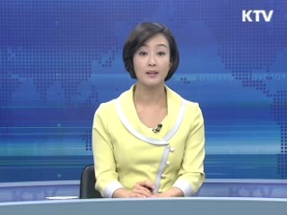 KTV 830 (16회)