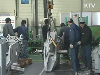 OECD, 한국 올해 성장률 6.2% 전망