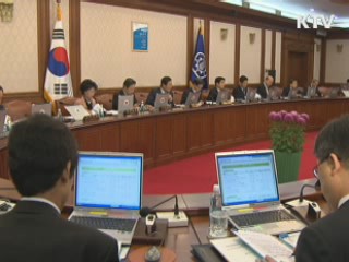 김 총리 "복지·서민 예산 차질 없어야"