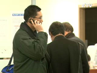 통일부 "오늘도 방북 불허"