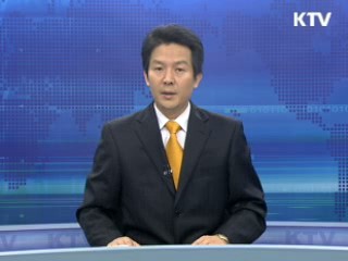 KTV 430 (33회)