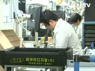 中企 30% "동반성장 분위기 조성 체감"