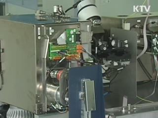 내수 기반 강화, 미래 성장동력 확충