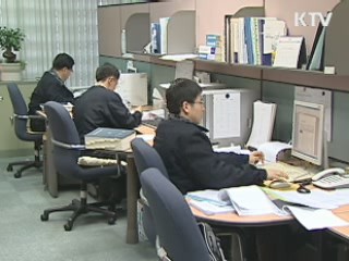 공공기관 청년인턴 1만명 채용