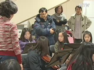 작은 나눔 큰 기쁨