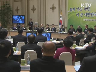 이 대통령 "서민물가 잘 챙겨야"