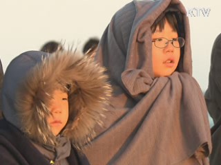 우리 동네 새해 첫 해돋이 시각은?