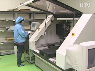 설 대비 임금체불 집중 점검