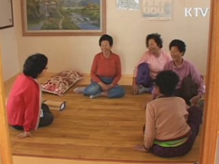 충남도, 동절기 경로당 난방비 긴급 지원