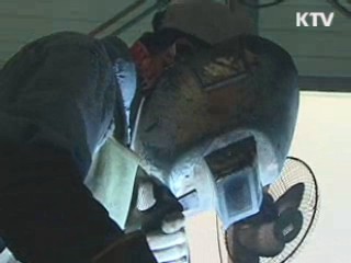 지난해 상용근로자 첫 1천만명 돌파