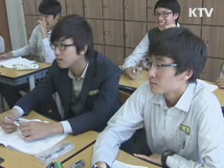 서울 중고교 교사 3명중 1명 EBS 활용