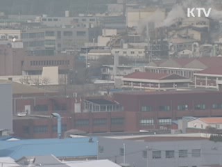 "5% 성장 3% 물가, 정부·기업 함께 가야"