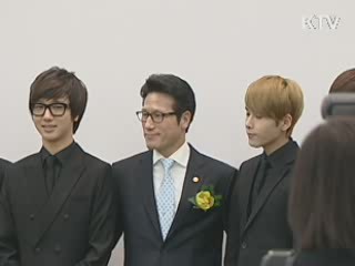 가온차트, K-POP 우수성 알리는 데 큰 역할